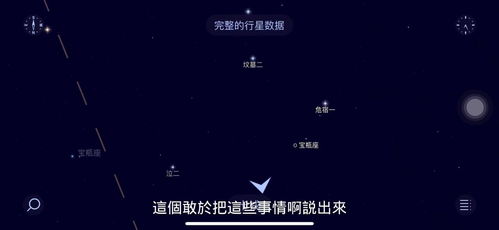 椰树集团争议广告再引风波 入学即有房承诺背后的网友态度解析