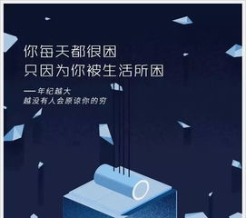 客户不再反感你的广告？试试这6个巧妙的发布方式