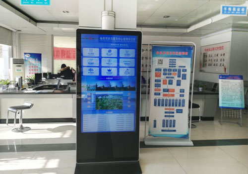 维康立式液晶广告机助力临邑县政务大厅高效信息发布