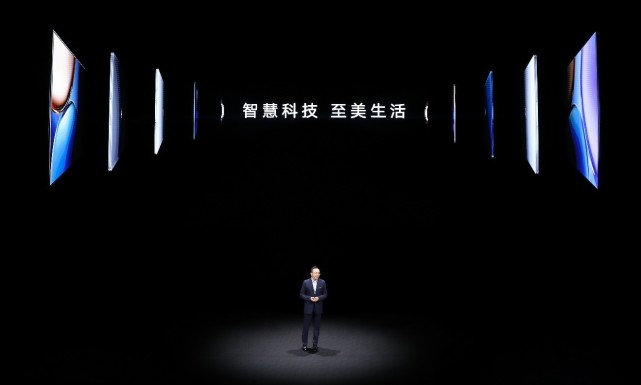 荣耀智慧屏X2系列发布 1799元起，开关机无广告的高品质大屏体验