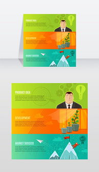 EPS格式在广告公司产品设计中的核心应用