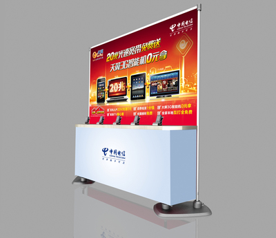 智联未来 翼启新篇——中国天翼新品手机震撼发布