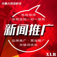 高效招商信息传播中的图片与广告运用策略
